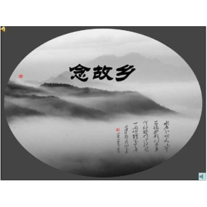 念故乡（精编经典回忆版）-钢琴谱