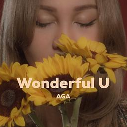 AGA【Wonderful U】江海迦