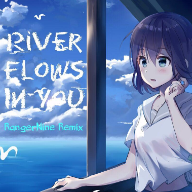 River Flows In You -超好听昼夜改编版【精品钢琴独奏】-钢琴谱