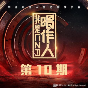 红脸的思春期 Blue吉他谱