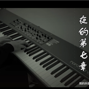 周杰伦-钢琴谱