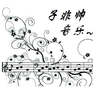 绒花【古筝，大提琴，小提琴】-钢琴谱