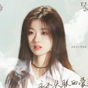 女儿国单依纯吉他谱