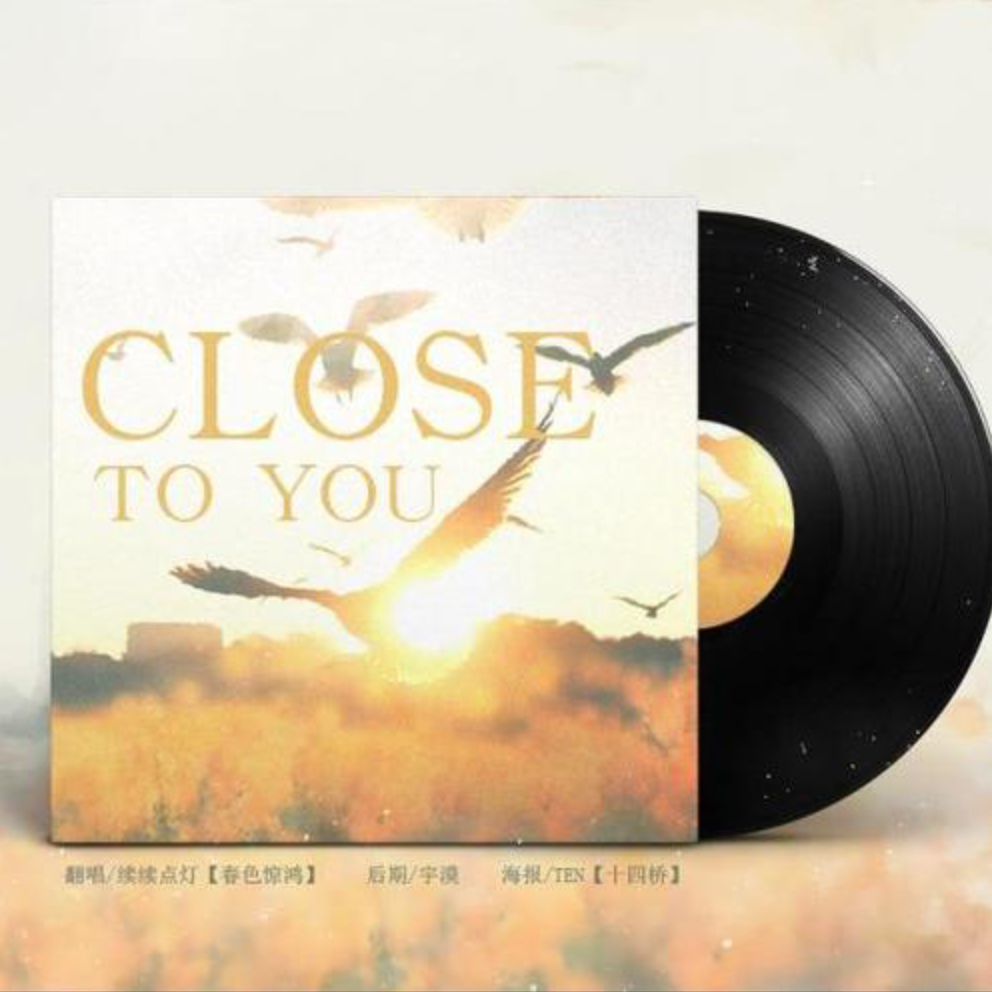 Close To You钢琴简谱 数字双手 David Ha/Burt Bacharach