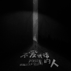 卡布奇诺6诗人吉他谱原版
