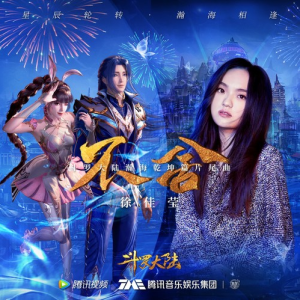 lxq-钢琴谱