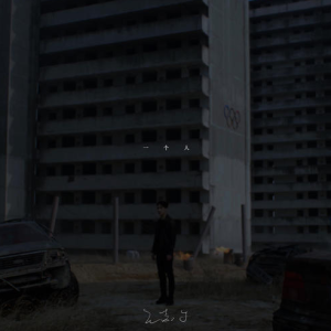 一个人的时候吉他谱抖音