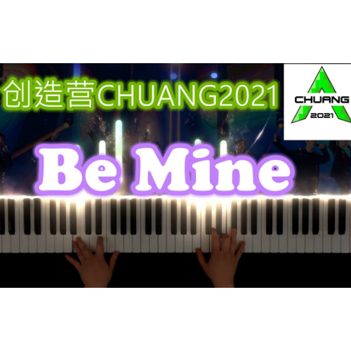 Be mine钢琴简谱 数字双手 王天放/简@25hrs Music Team