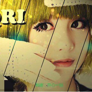t-ara 钢琴谱钢琴谱