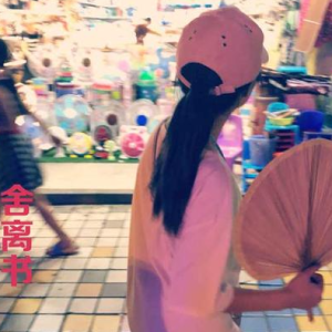 吉他谱原版合集书推荐