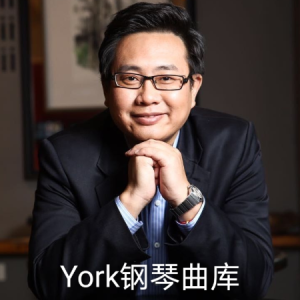 小白船YORK版C大调四手联弹二星-钢琴谱