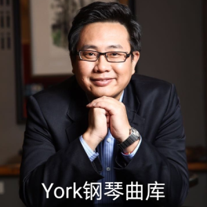 小白船YORK版C大调四手联弹二星