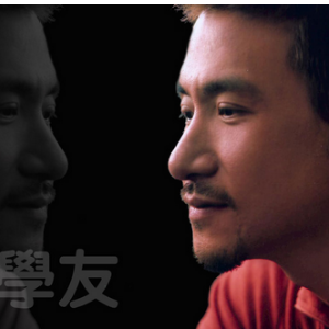 一千个伤心的理由 简易版  张学友