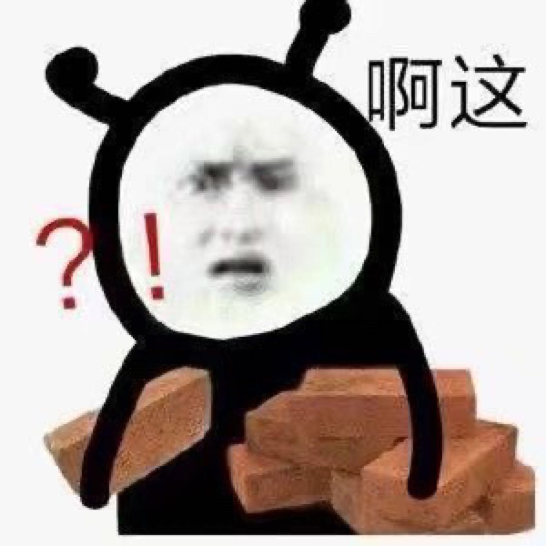 全给我练会！！钢琴谱