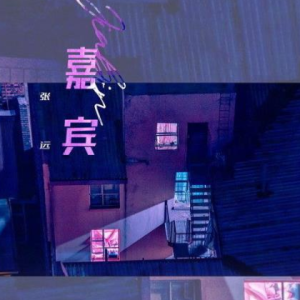 弹唱-钢琴谱