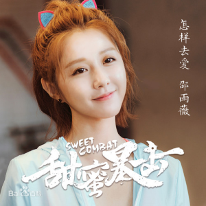 怎么样识吉他谱