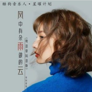 吉他谱朵