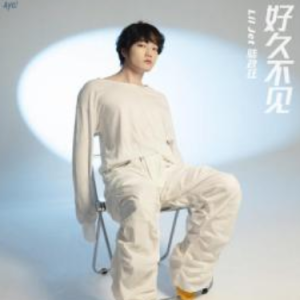 jet rag吉他谱