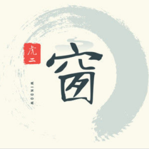 探窗吉他谱简单版