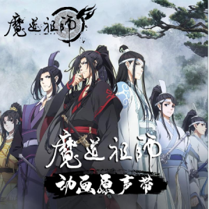 年轮尘ah吉他谱