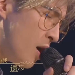 被贴上标签的人吉他谱