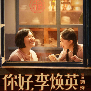 萱草花吉他谱g调完美原版