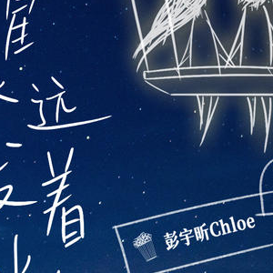 发現吉他谱