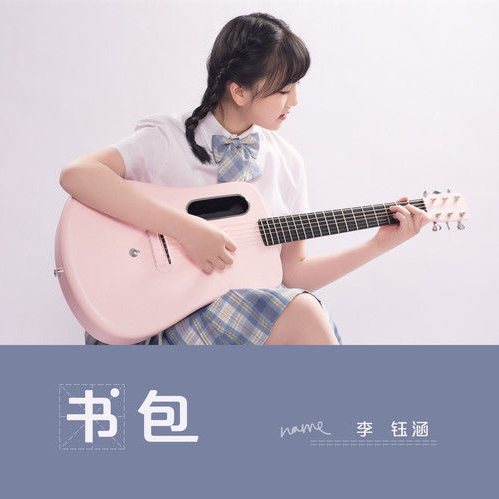 数星星儿歌简谱_数鸭子儿歌简谱(3)