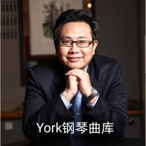 小白船YORK版C大调二星