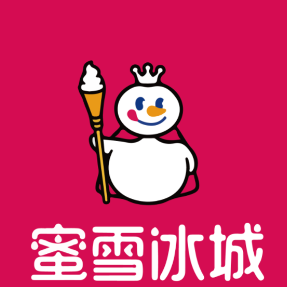 小汤23