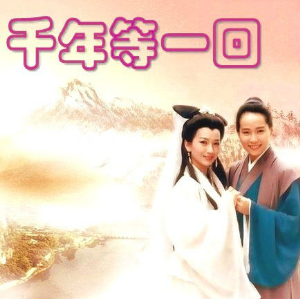 Moon river-钢琴谱