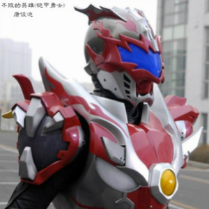 不败的英雄钢琴简谱 数字双手 海雷