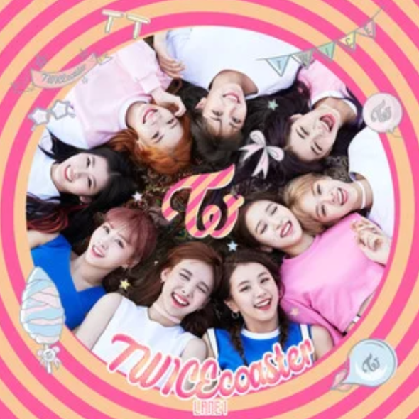 TT (TWICE)