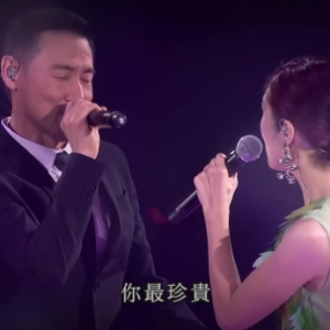 爱是不是不开口才珍贵吉他谱