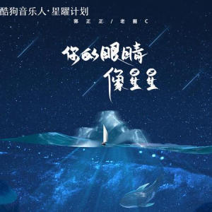 吉他谱数字上有个圈