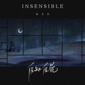 60后歌曲吉他谱