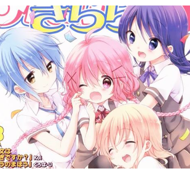 Memories (Comic Girls)