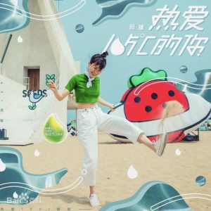 我的新衣吉他谱c调