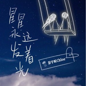 想联系-钢琴谱