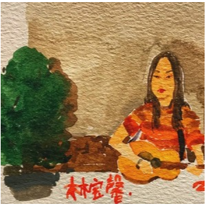 我在等
