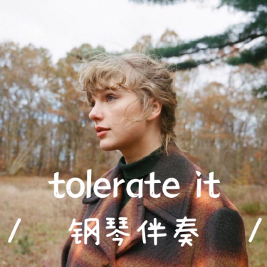 tolerate it