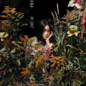 欧阳娜娜速冻吉他谱