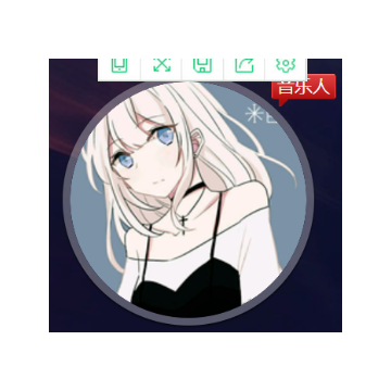 あめをゆかにしいて