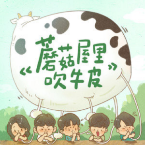 畅所欲掩吉他谱