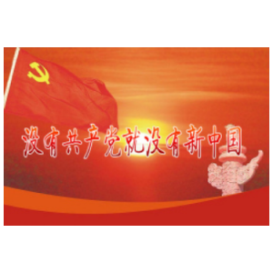 当 山峰没有吉他谱txt