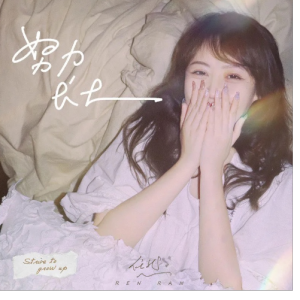 小朋友儿歌吉他谱