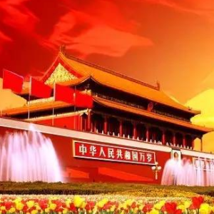 没有共产党就没有新中国 简单版 经典红歌-钢琴谱