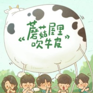 张艺兴所有歌的吉他谱