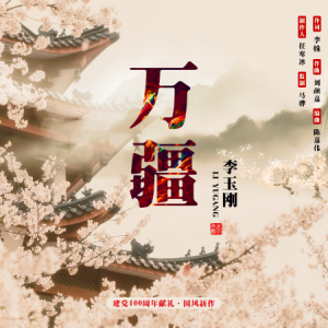 key-钢琴谱