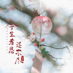 脱离吉他谱还怎么弹唱